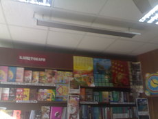 Економне електричне опалення