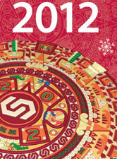 Стільниковий полікарбонат