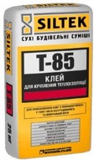 SILTEK Т 85 (Сілтек т-85) клей для теплоізоляції 25кг