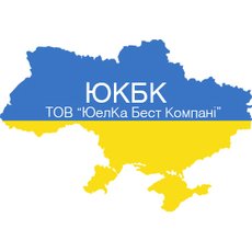 Cпецстали, нержавеющий и цветной металлопрокат в Киеве от Юе