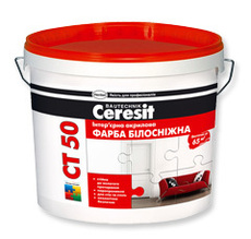 Інтер`єрні фарби Ceresit