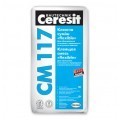 Клеящая смесь Ceresit CM 117