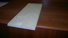 Дошка пілогова