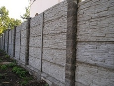 Производим, продаём, доставляем и устанавливаем евро заборы.