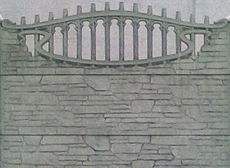 Еврозаборы.