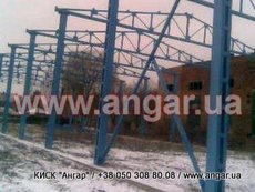 Продажа АНГАРА