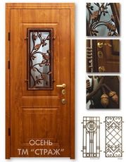 Броньовані Двері Страж безпосередньо від заводу. Знижки!