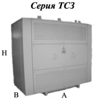 Трансформатори сухі серії ТСЗ
