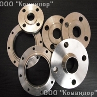 Продам нержавіючі фланці