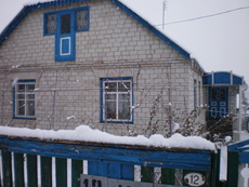 Продам цегляний будинок в м. Тетіїв