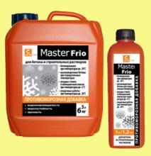 Протиморозна добавка Master Frio