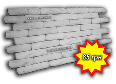 Декоративный камень под белый кирпич. Отделка декоративным к