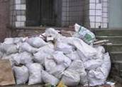Вывоз строительного мусора в Днепропетровске