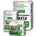 Лахта - быстрый ремонт