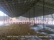 Продамо навіс (каркас ангару) 120*20