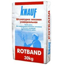 Ротбанд (Rotband)- КНАУФ (Knauf). Киев