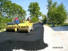 Асфальтування, будівництво доріг Київ і область
