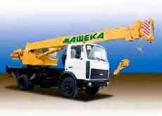 Послуги автокранами в Києві та Київській області.