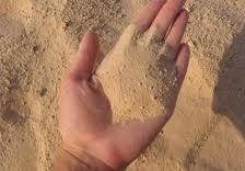 Отсев песок щебень Граншлак Шлак Цемент Глина - Ч