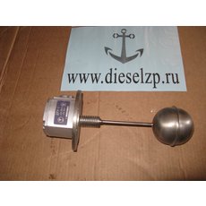 Продам ДРУ-1- датчик уровня жидкости