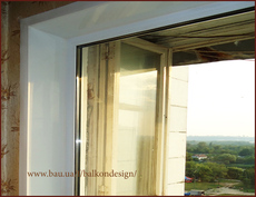 Ремонт пластикових укосів