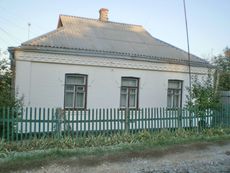 Отличный дом по приемлимой цене