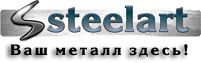 Продам шестигранник катаний, калібрований 7, 10, 14 грудня 1