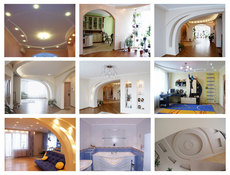 Утепление фасадов Днепропетровск цены, ремонт квартир и офис