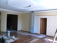 Ремонт квартир в Дніпропетровську