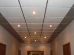Алюминиевые подвесные потолки, алюминиевый потолок.