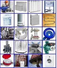 Сантехнические услуги