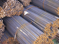 Арматура Низкие цены