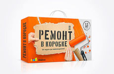 Інформаційний продукт `Ремонт в коробці`