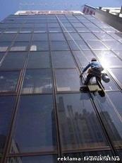 Висотні роботи