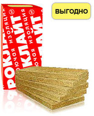 Базальтовий утеплювач Роклайт