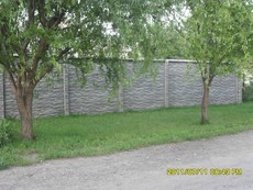 Еврозабор в Днепропетровске купить  бетонный забор цена уста