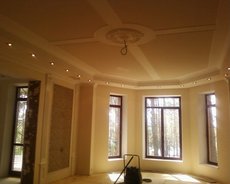 Капітальний ремонт. Реконструкція та капітальний ремонт в Ки