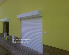 Захисні ролети (Київ).