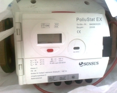 Лічильник тепла