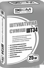 Штукатурка по газобетону