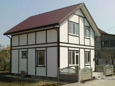 Будівництво будинків «під ключ»