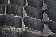 Георешетка