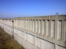 Плити парканні 6 * 2