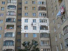 Утеплення фасадів,висотні роботи