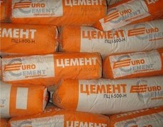 Цемент Криворізький, Балаклія