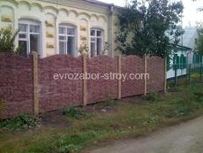 Еврозаборы бетонные Днепропетровск