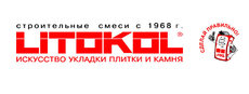 Litokol Строительная химия