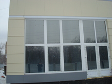 Утеплення будівель