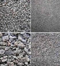 Предлагаем купить гранитный щебень в ассортименте, фракции: 