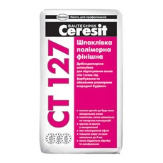 Ст 127 шпаклевка полимерная финишная Ceresit - доставка